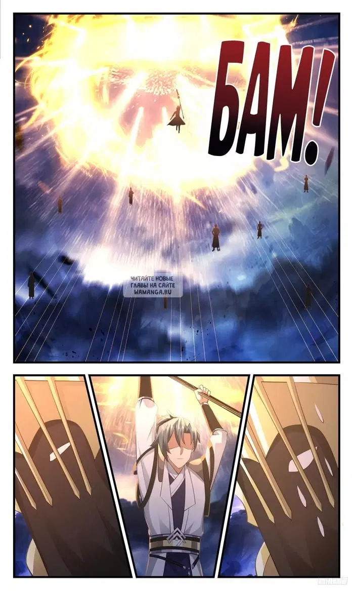 Page 10.000