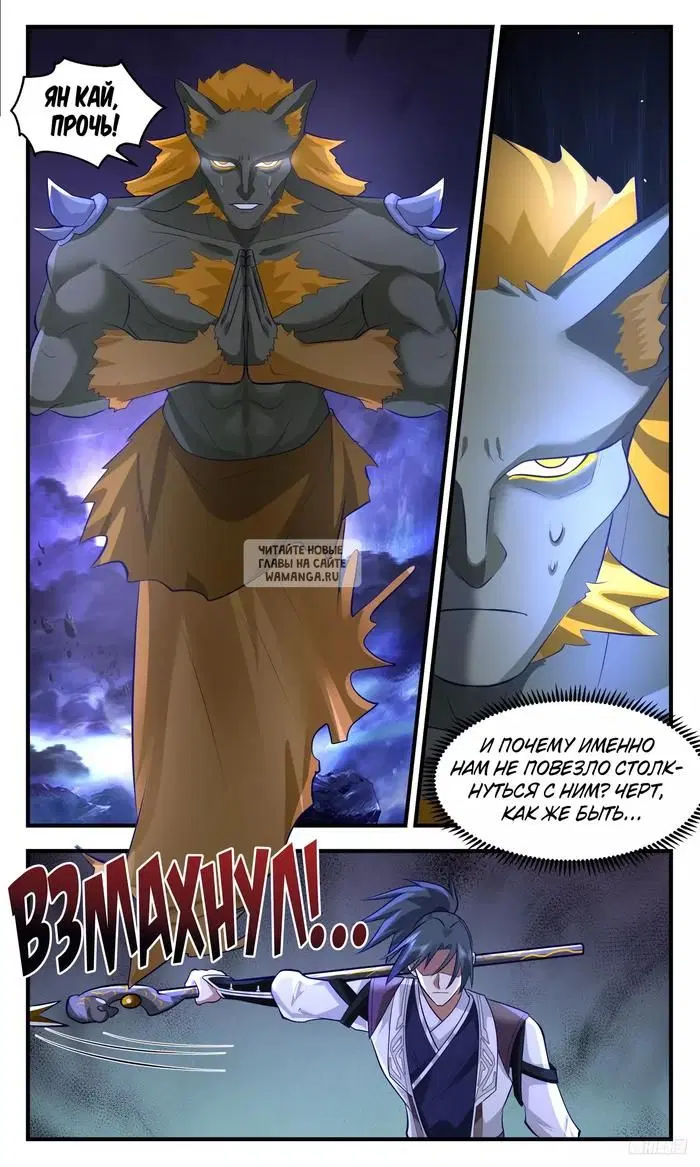 Page 10.000