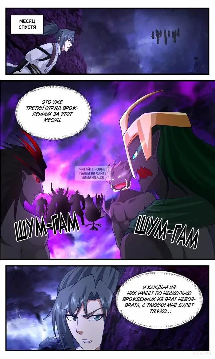 Page 10.000