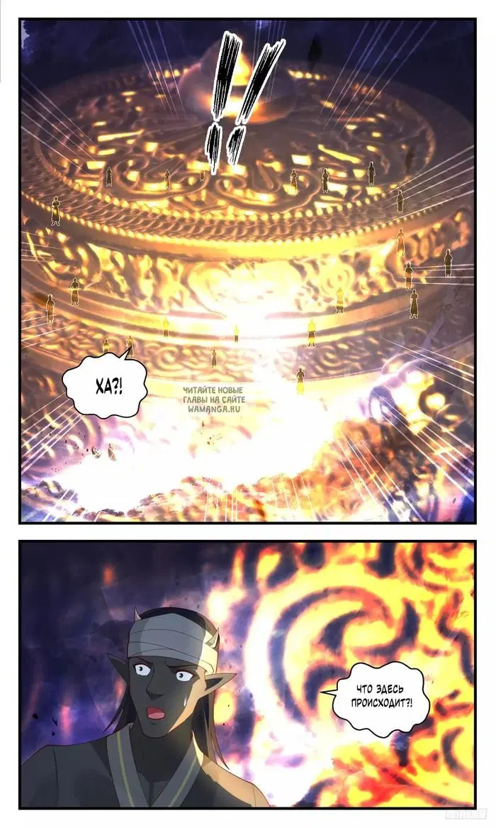 Page 10.000
