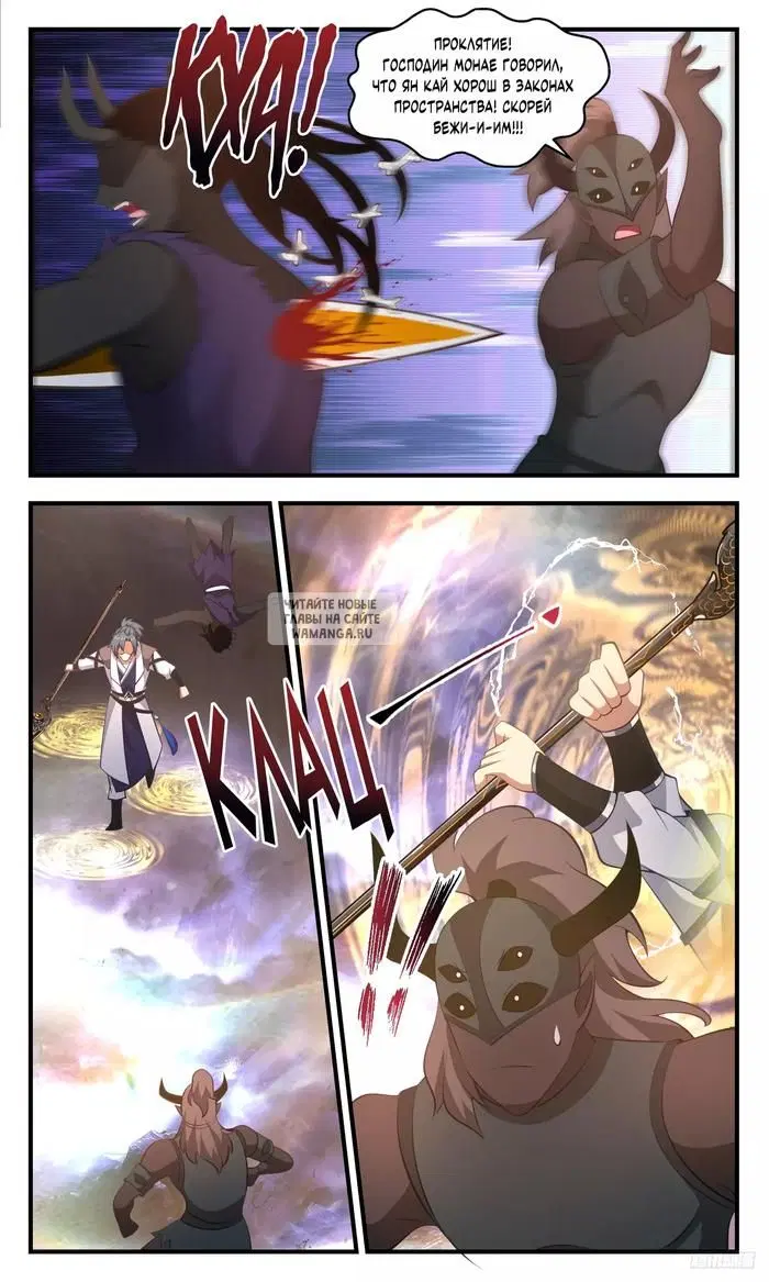 Page 10.000