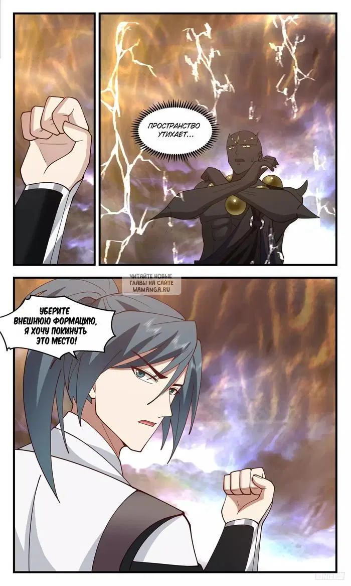 Page 10.000