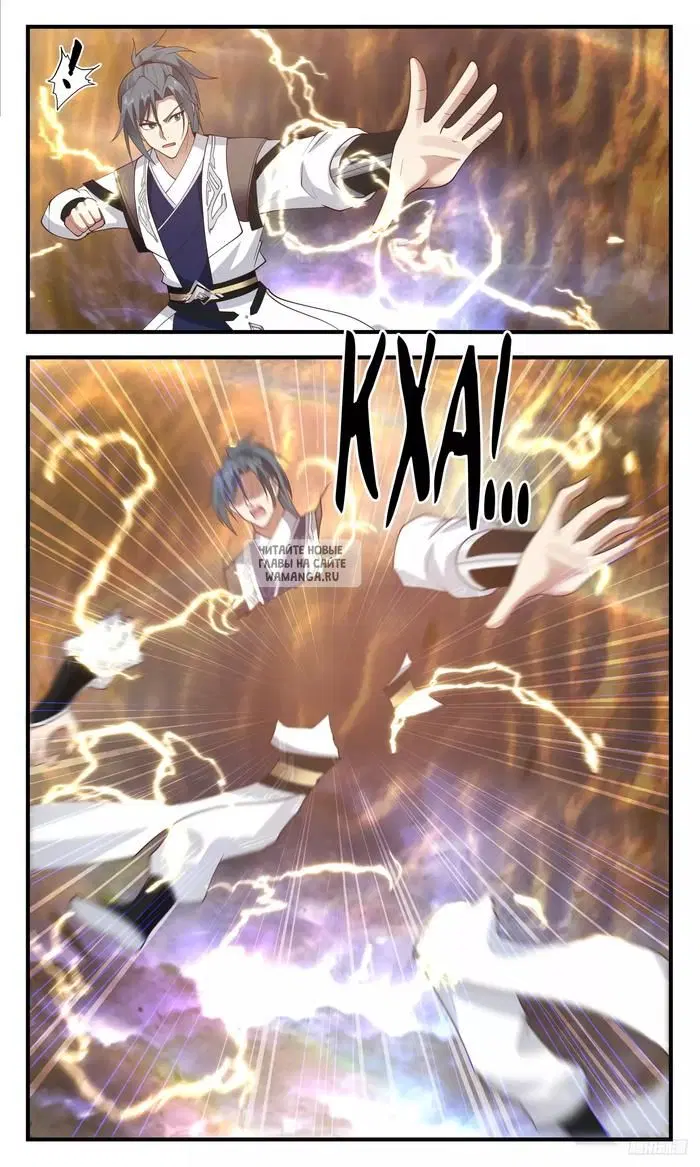 Page 10.000