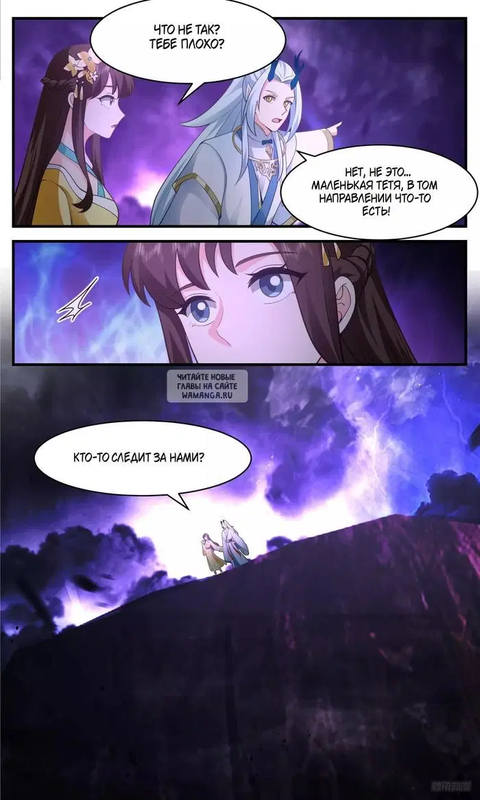 Page 10.000