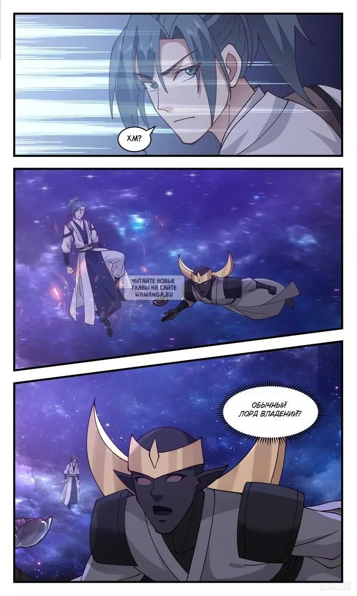 Page 10.000