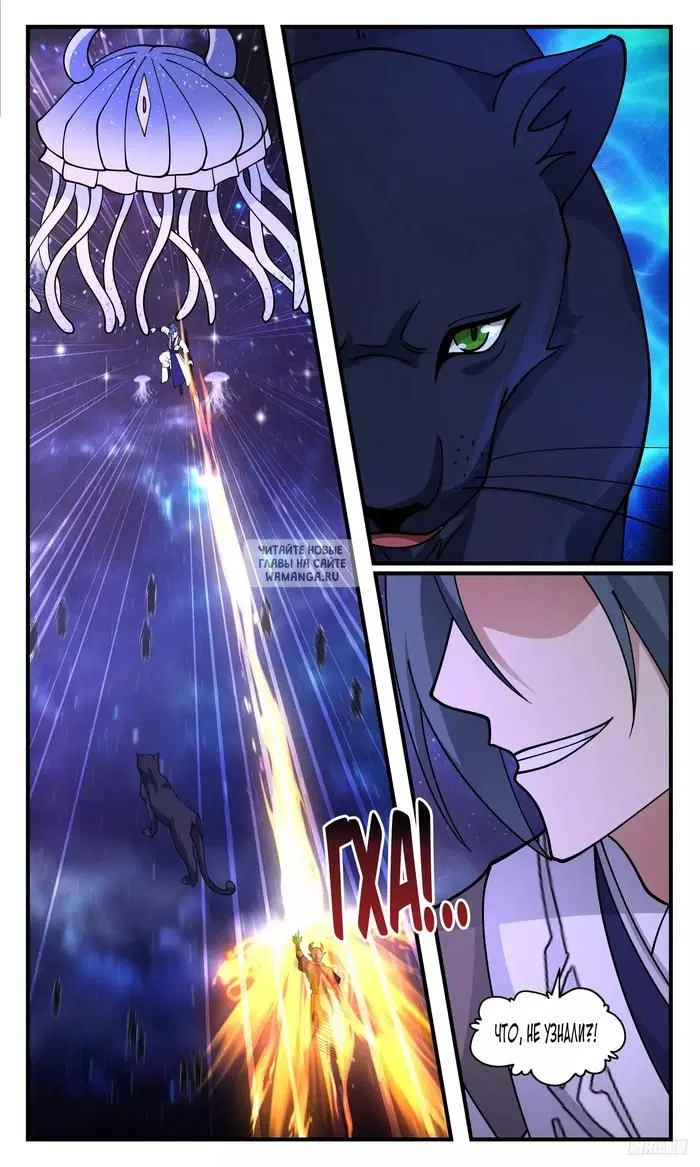 Page 10.000