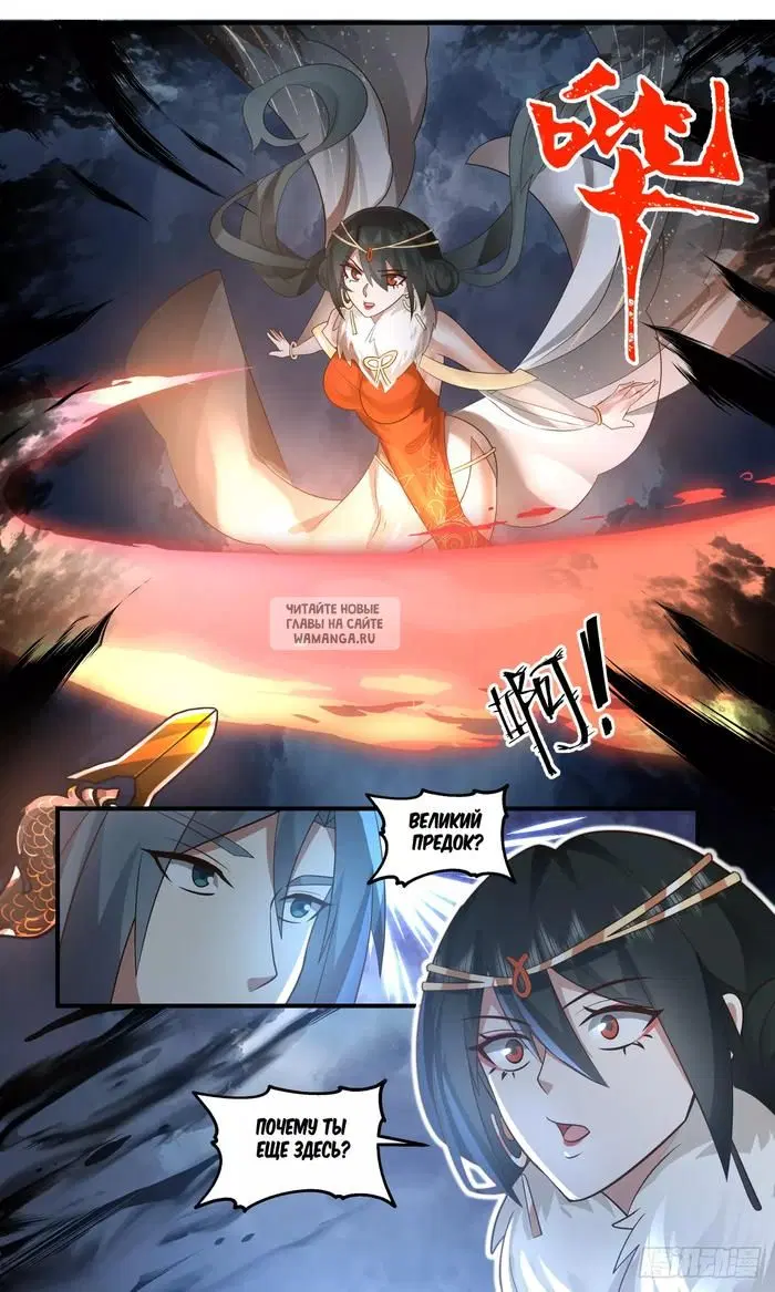 Page 10.000
