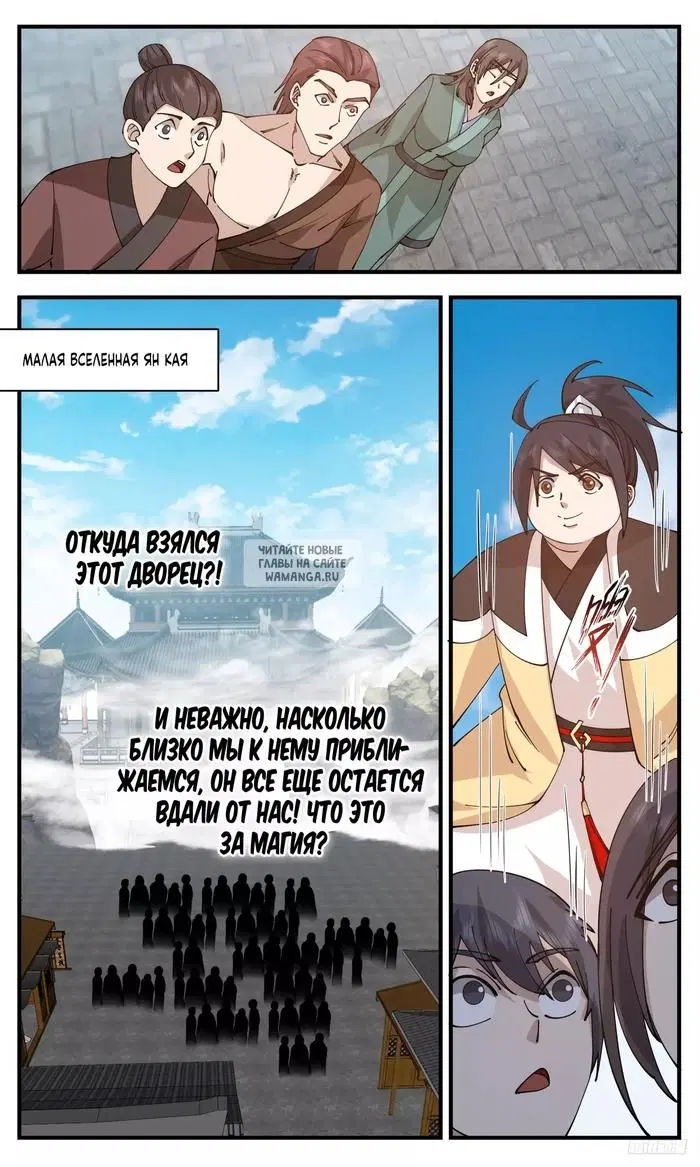 Page 10.000
