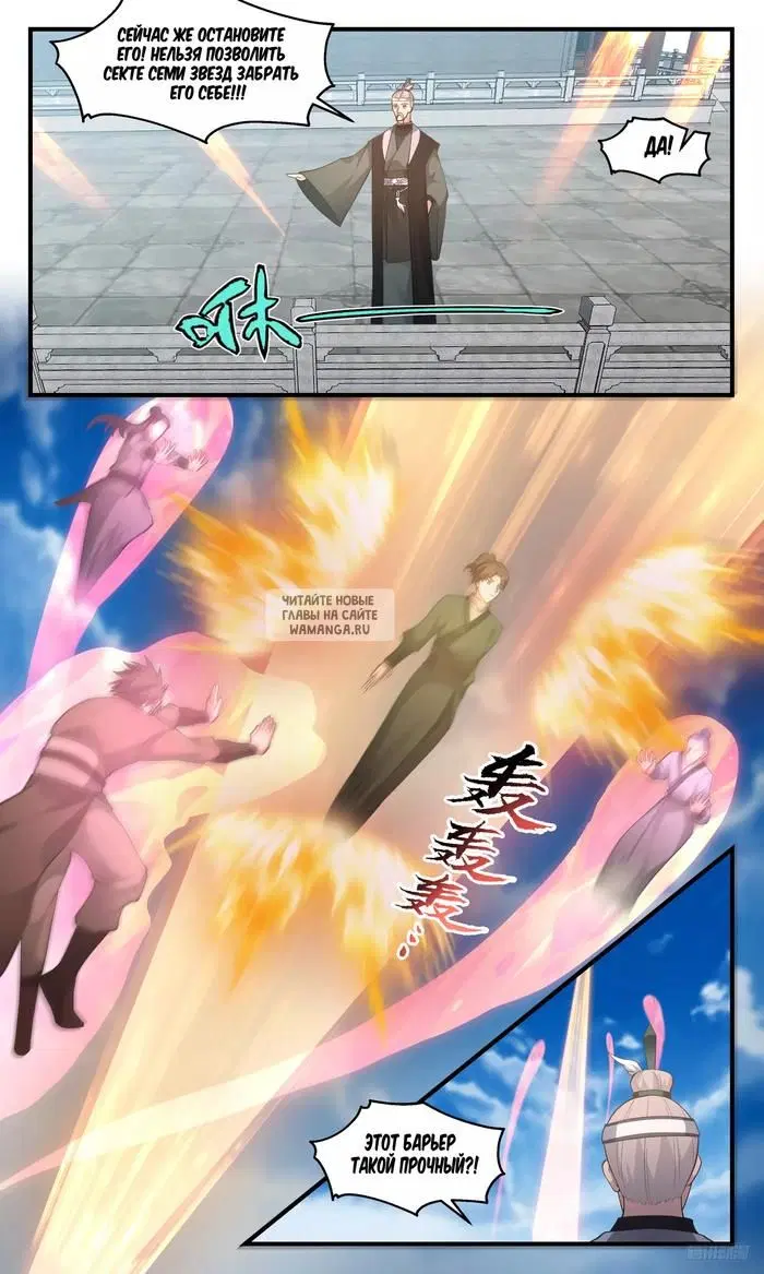Page 10.000