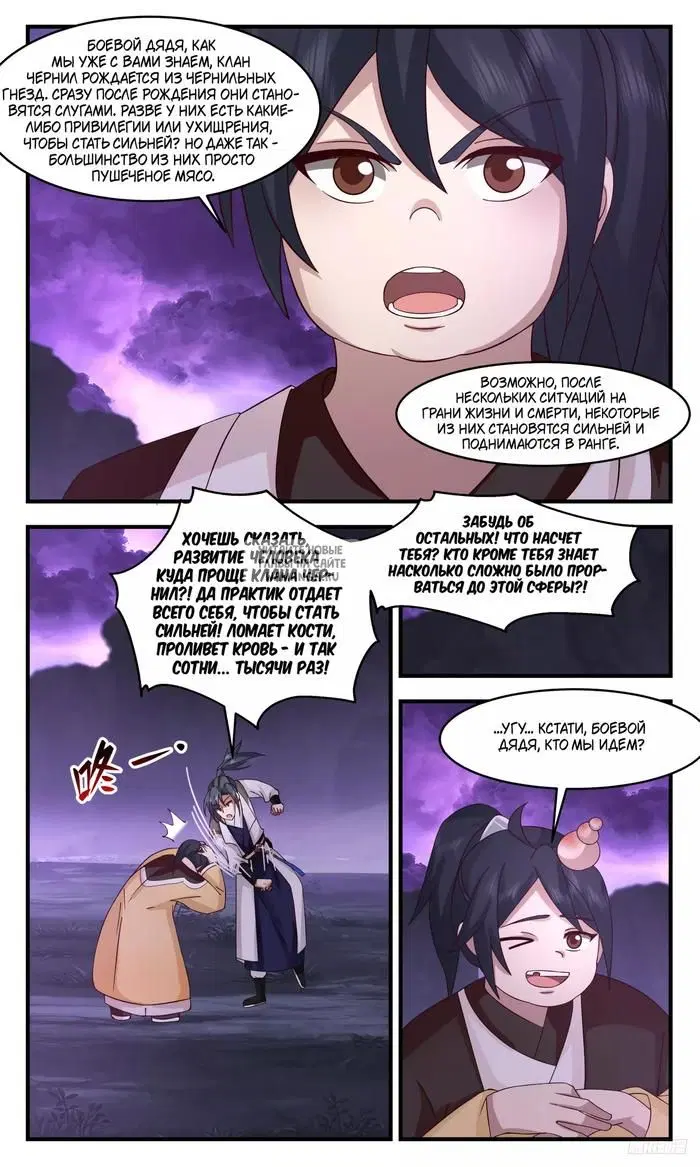 Page 10.000