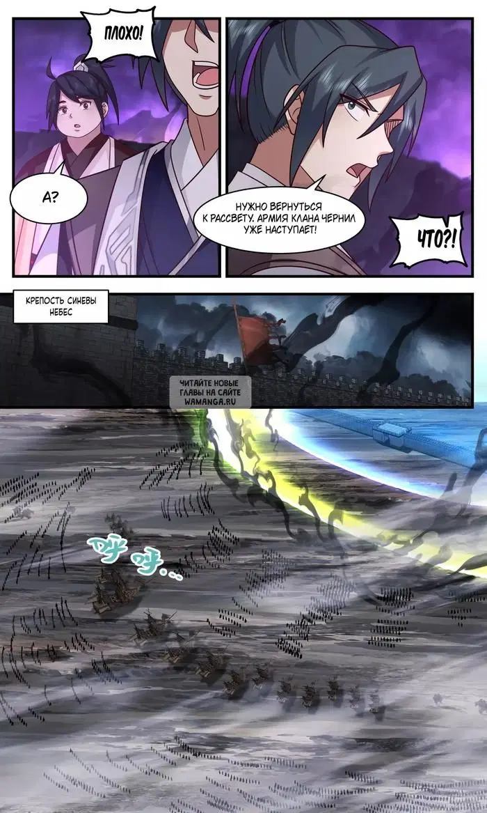 Page 10.000