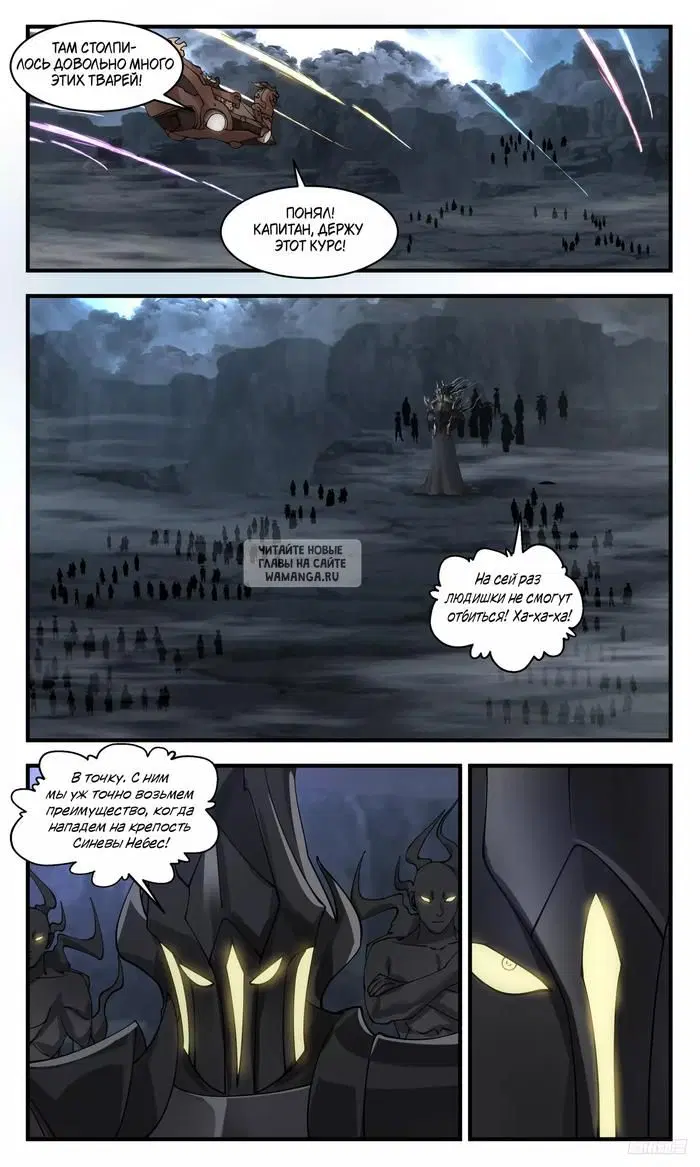 Page 10.000