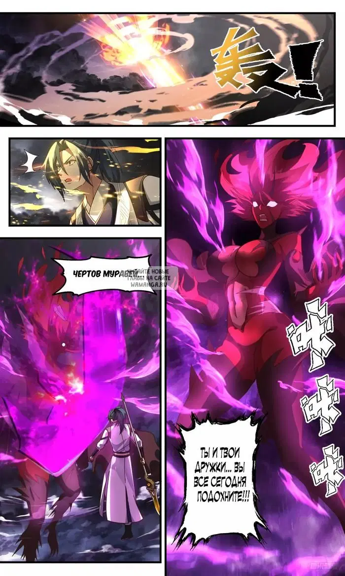 Page 10.000