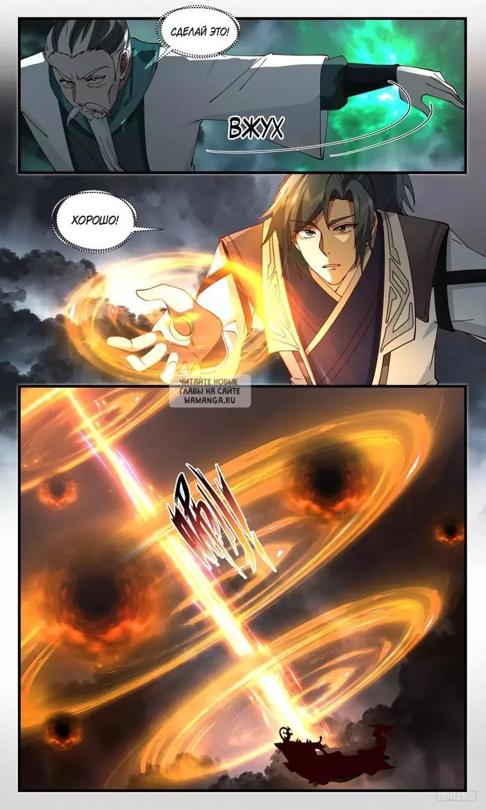 Page 10.000