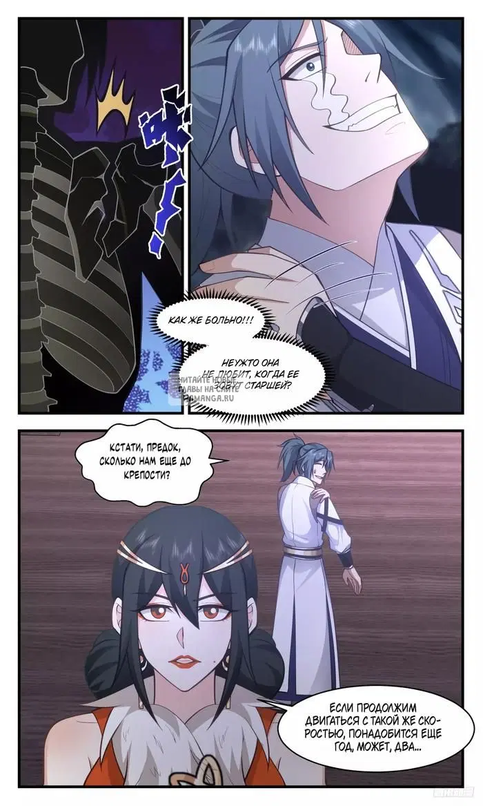 Page 10.000