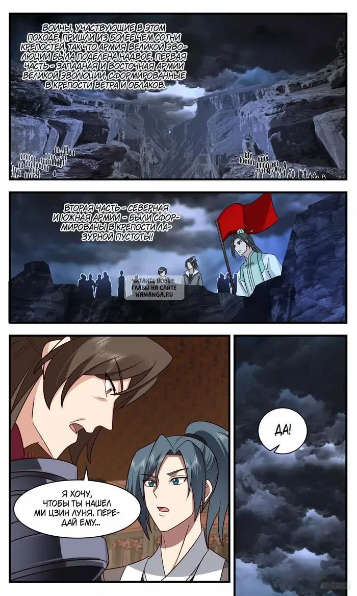 Page 10.000