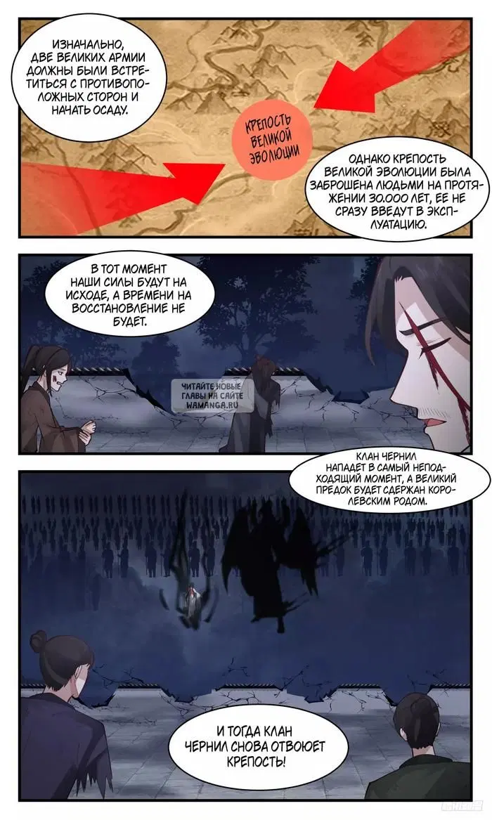 Page 10.000