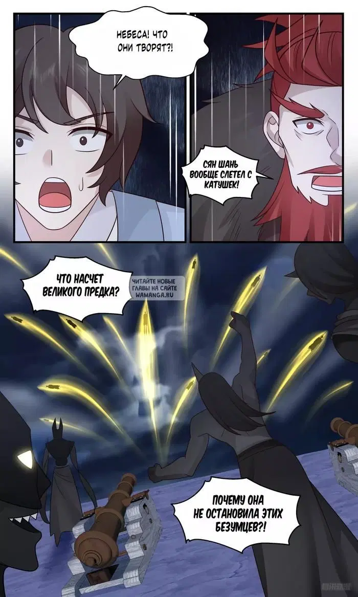 Page 10.000
