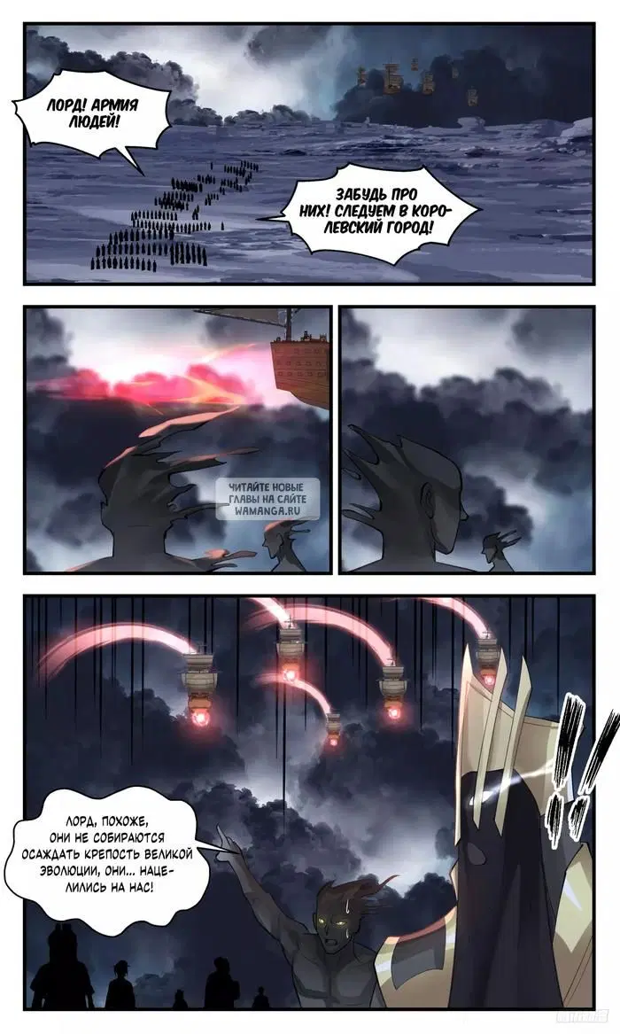 Page 10.000