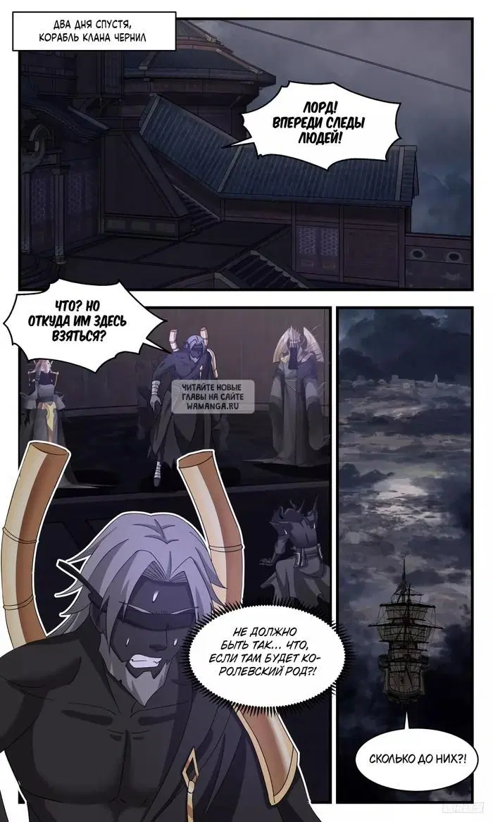 Page 10.000