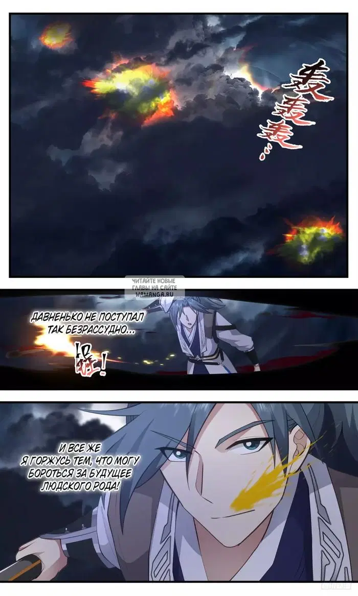 Page 10.000