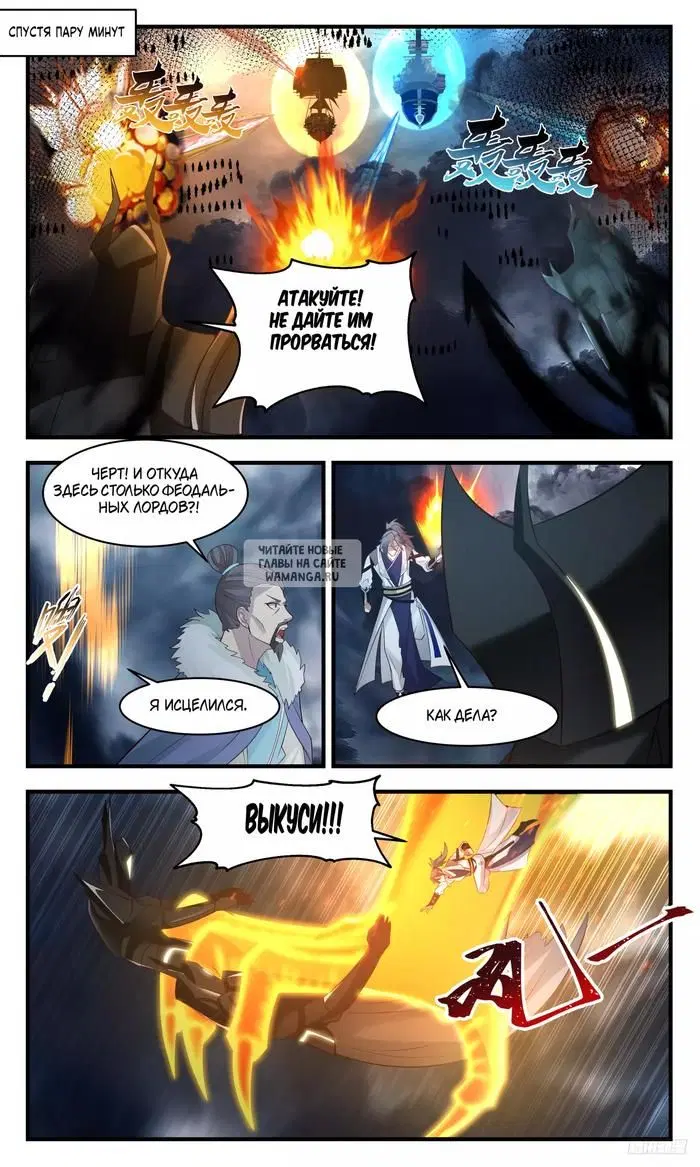 Page 10.000
