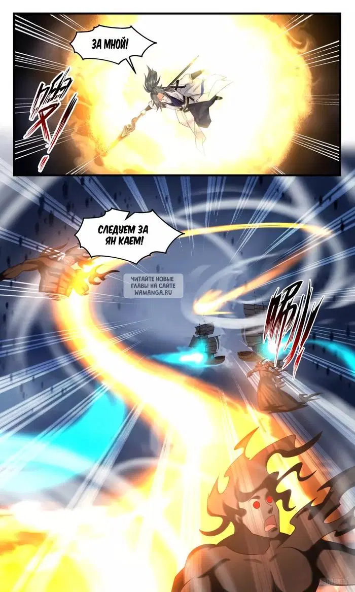 Page 10.000