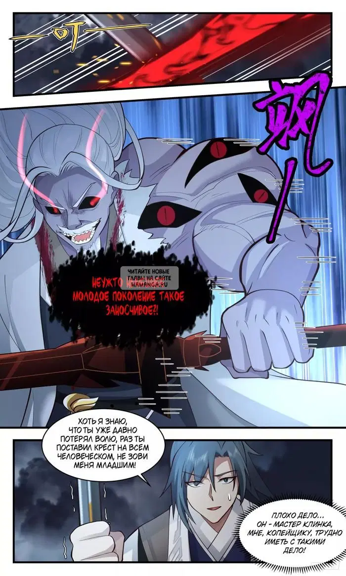 Page 10.000