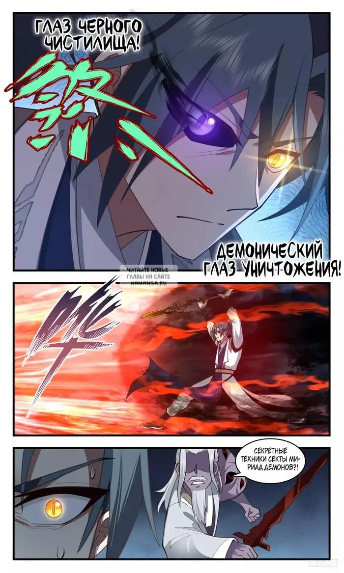 Page 10.000