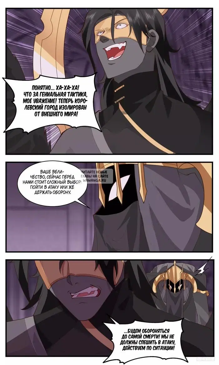 Page 10.000