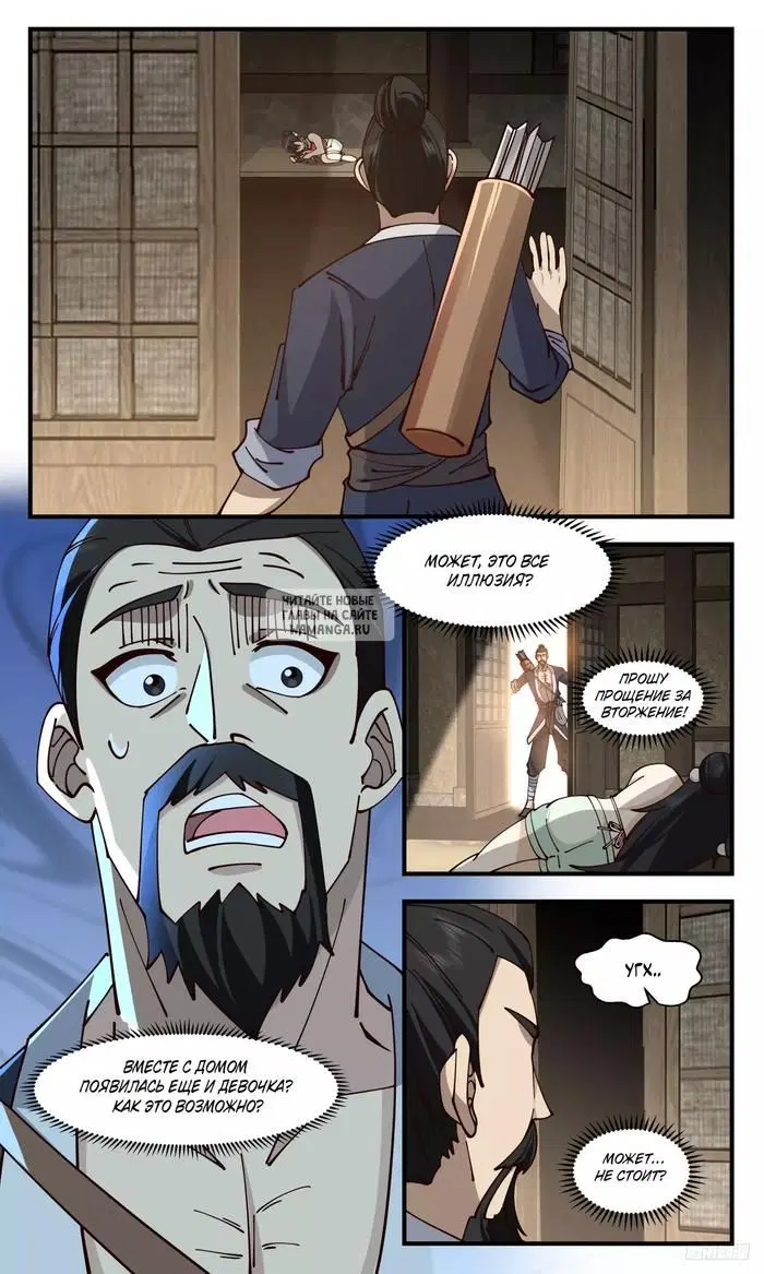 Page 10.000
