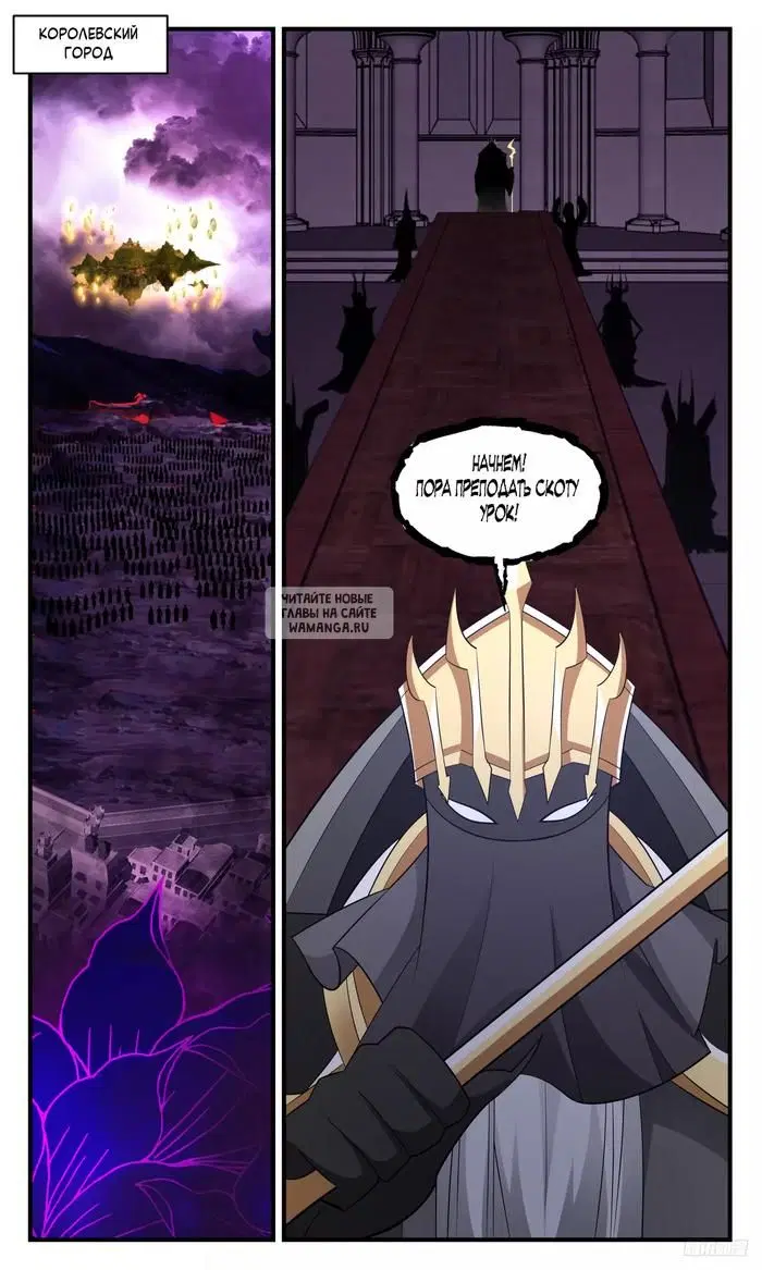 Page 10.000