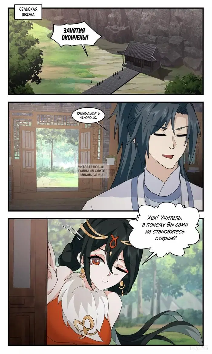 Page 10.000