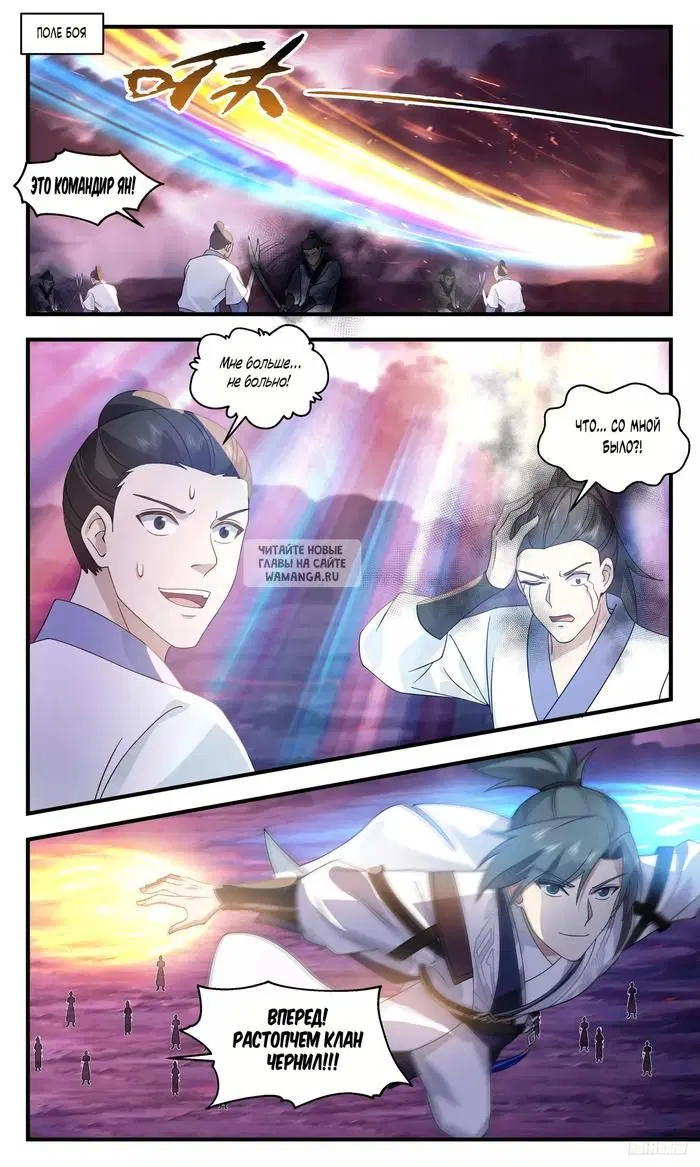 Page 10.000