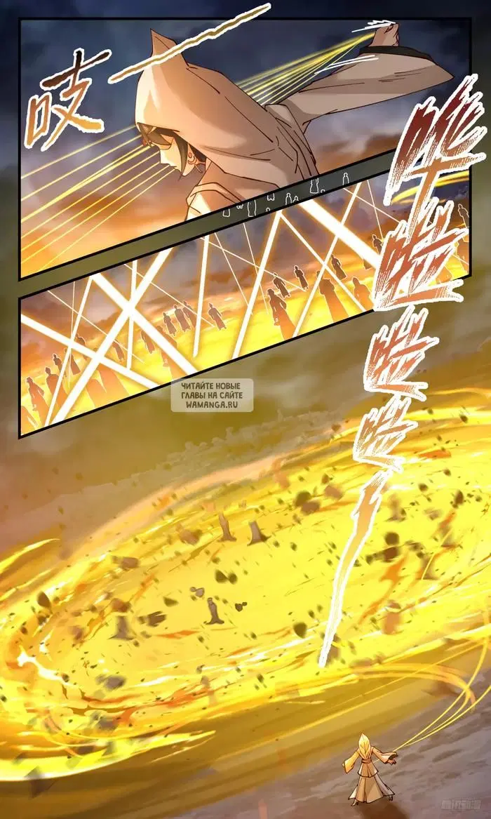 Page 10.000