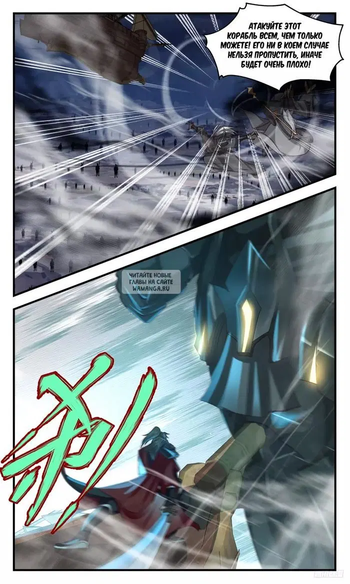 Page 10.000