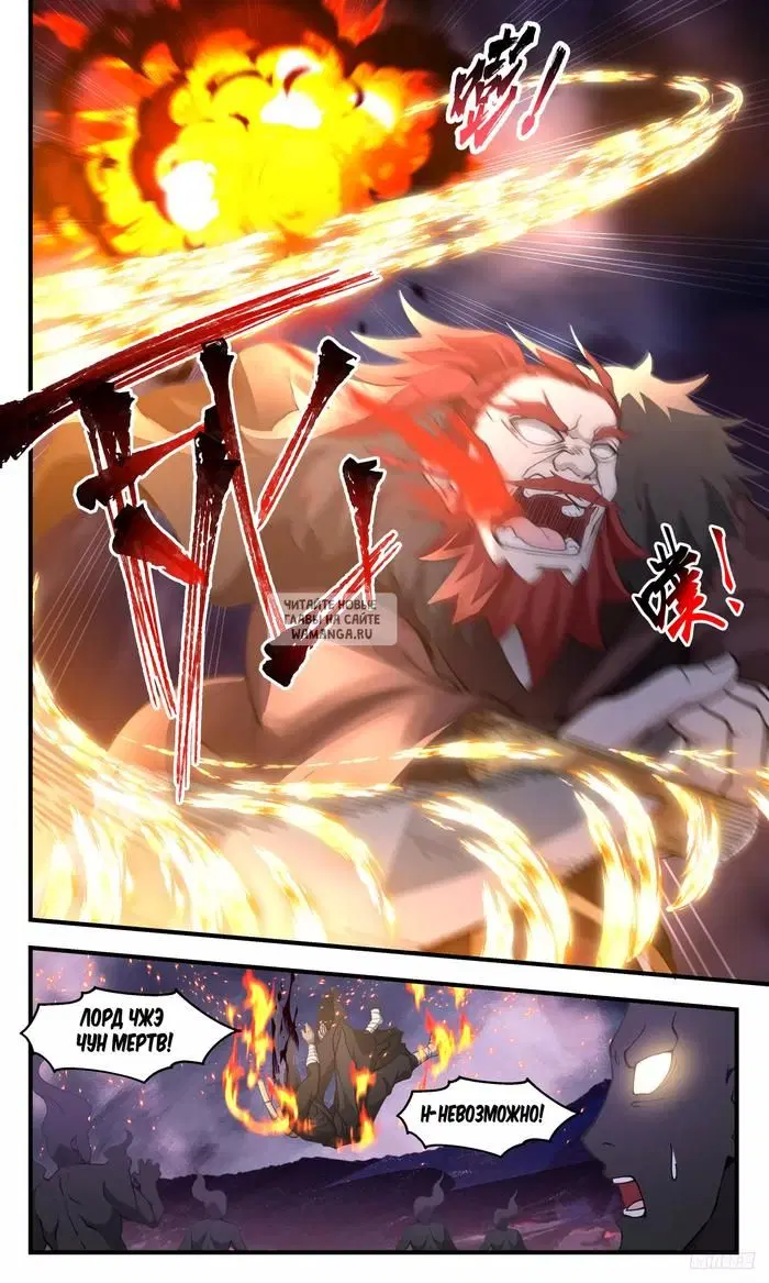 Page 10.000