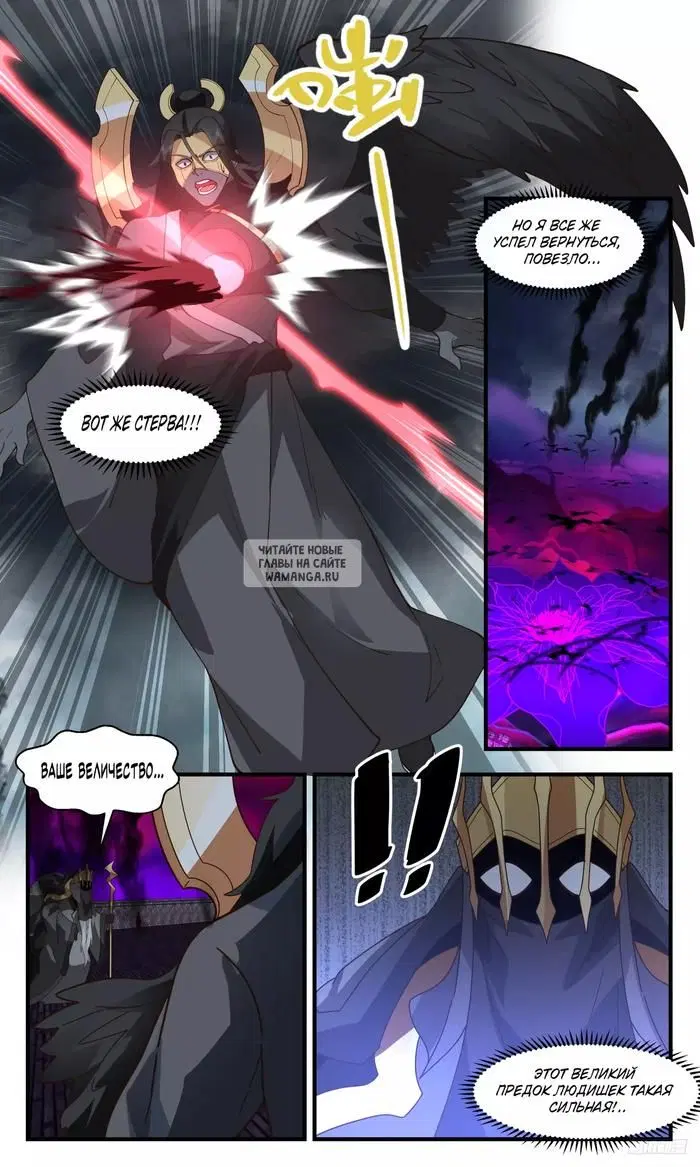 Page 10.000