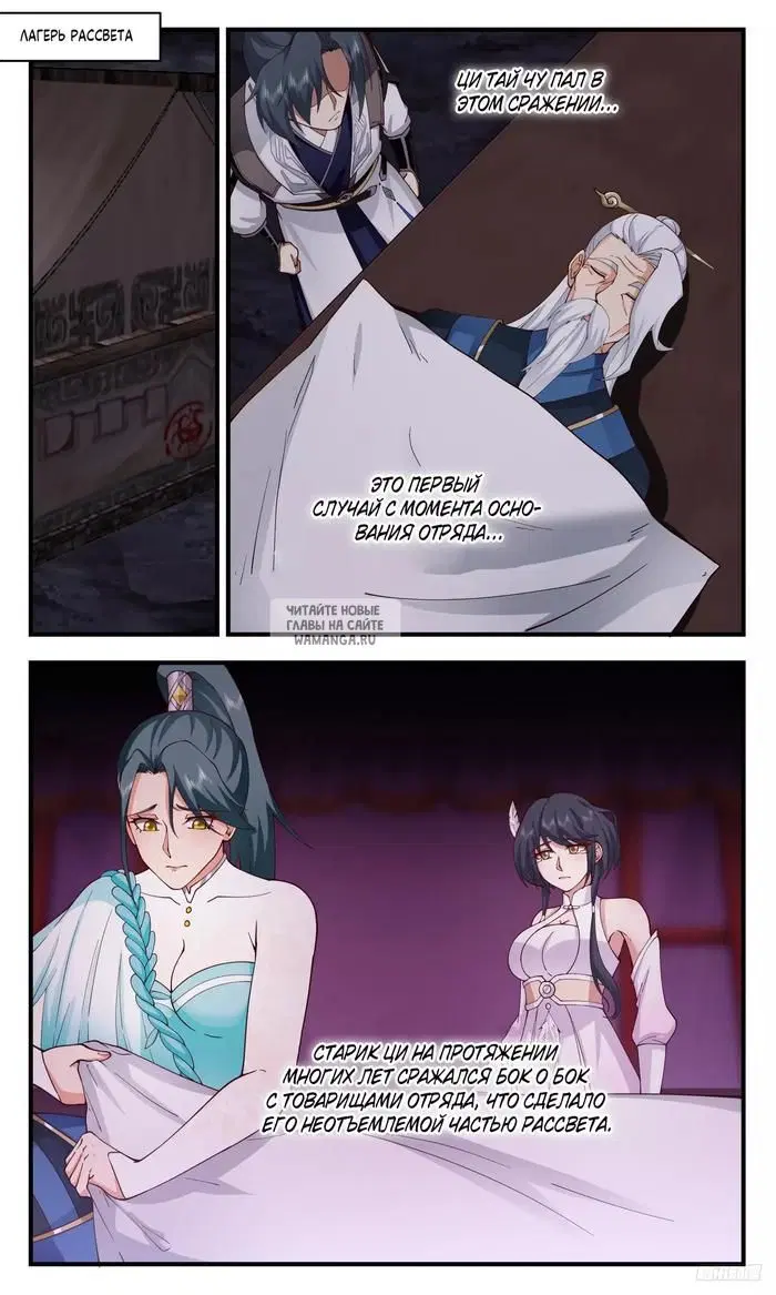 Page 10.000