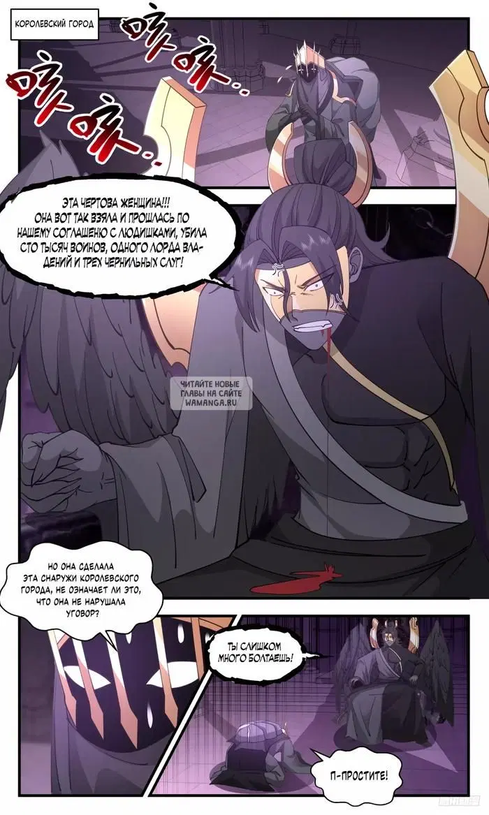 Page 10.000