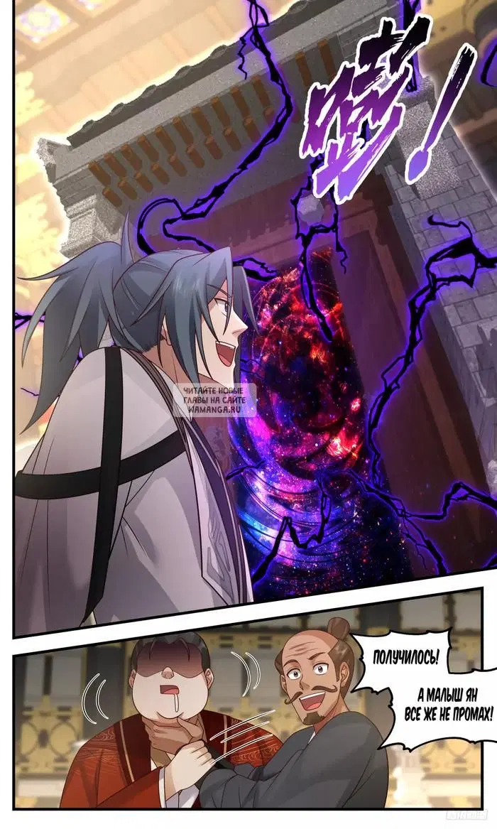 Page 10.000