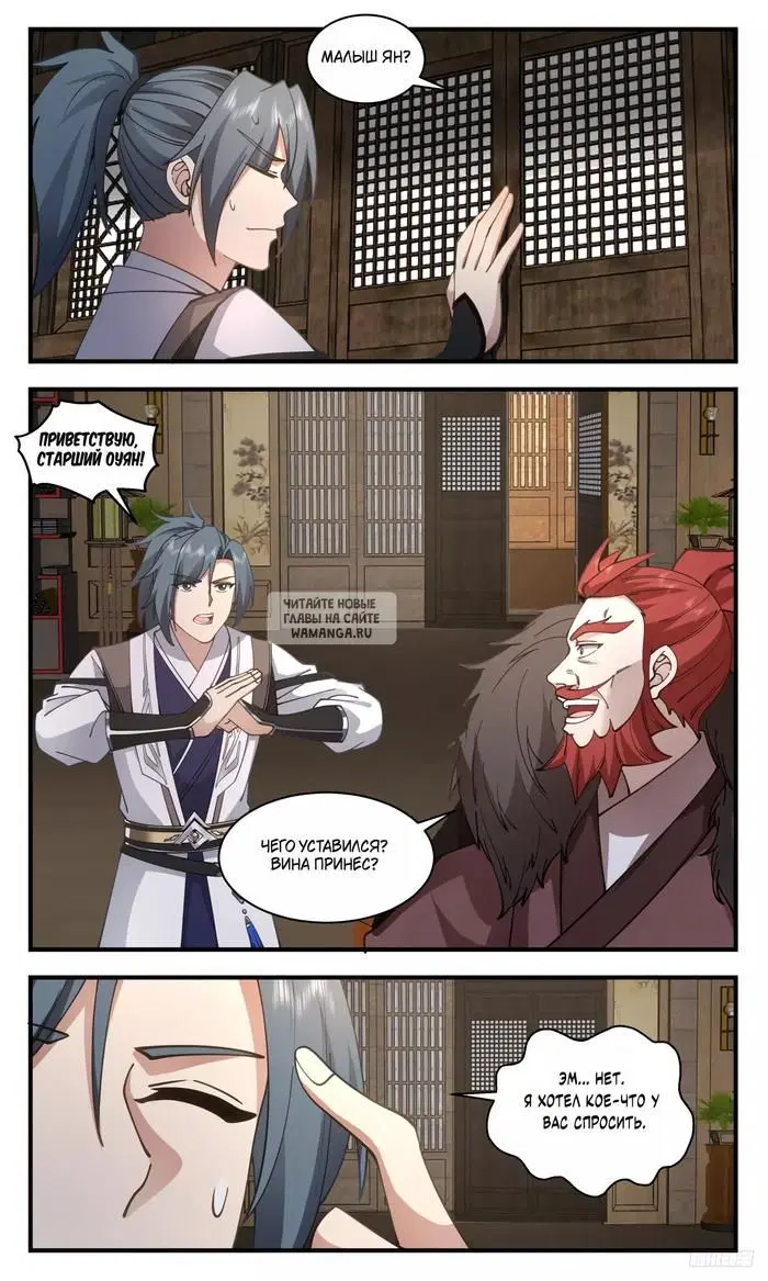 Page 10.000