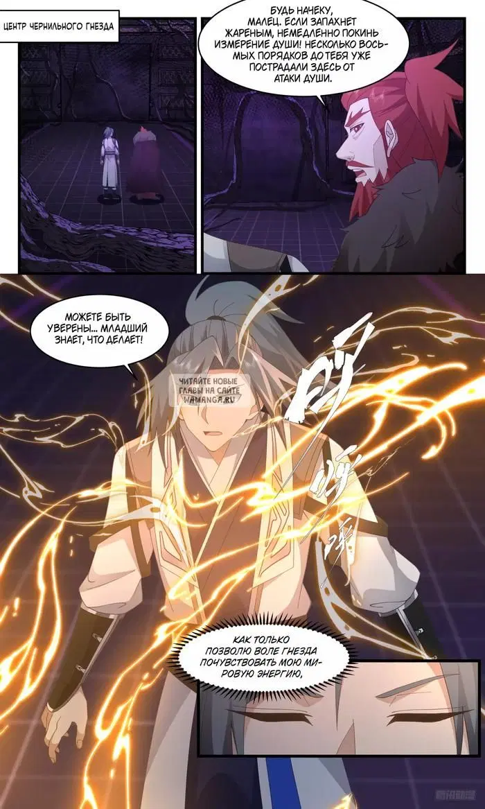 Page 10.000