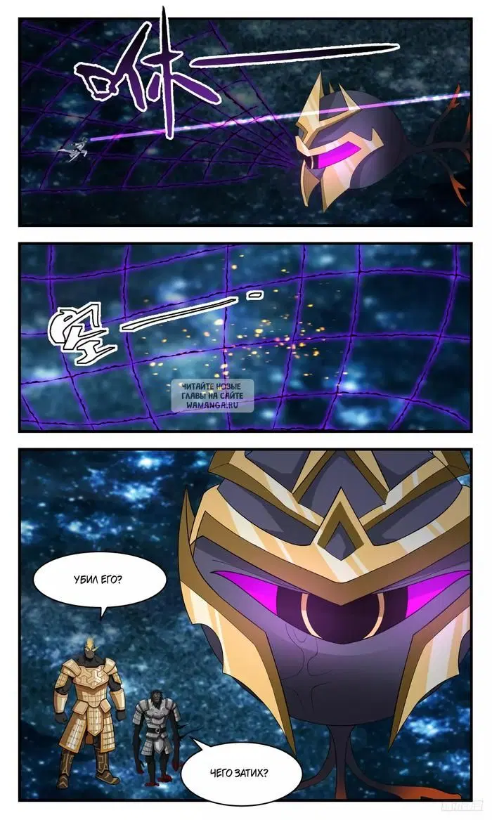 Page 10.000