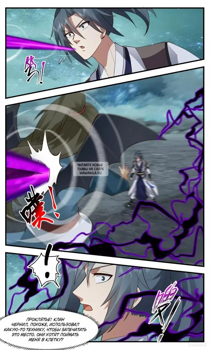 Page 10.000