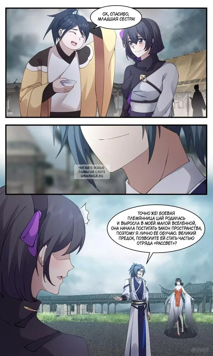 Page 10.000
