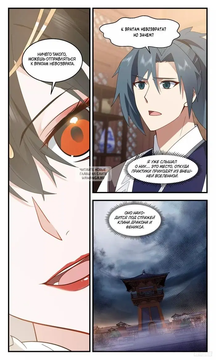 Page 10.000