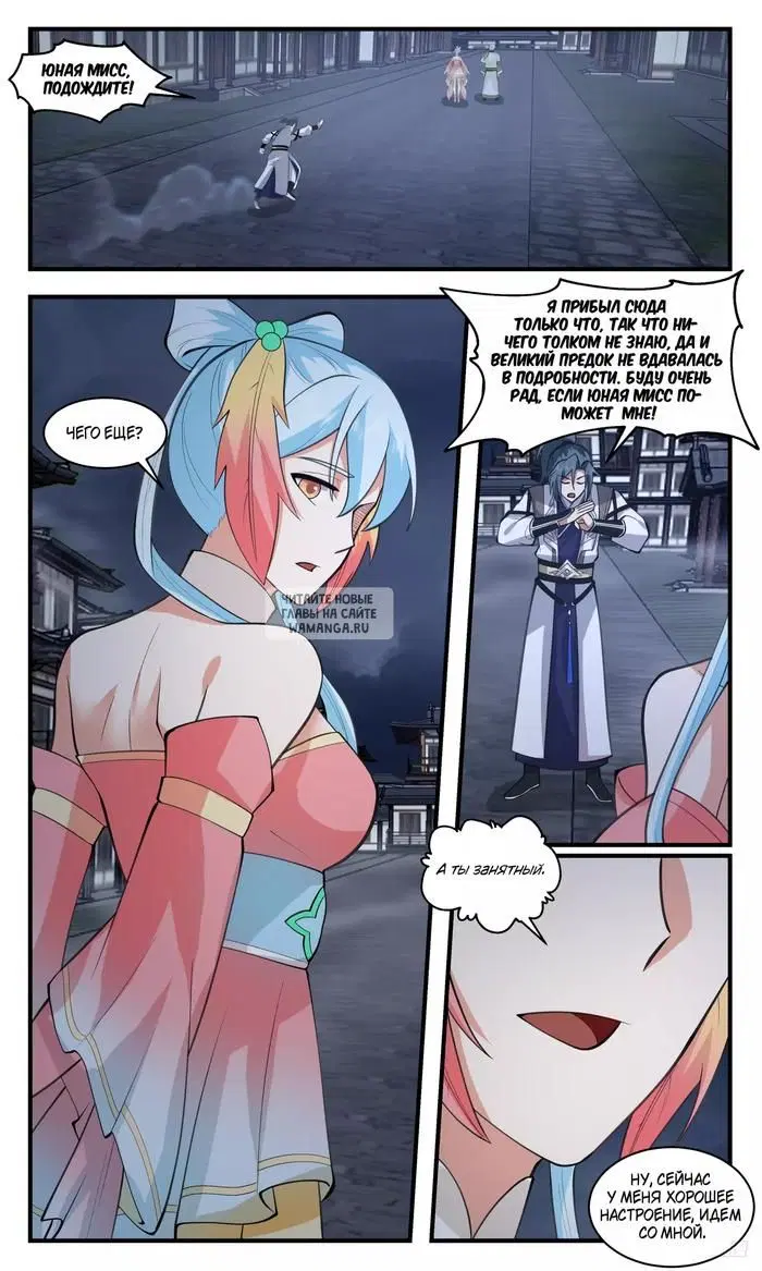 Page 10.000
