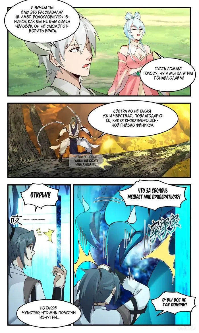 Page 10.000