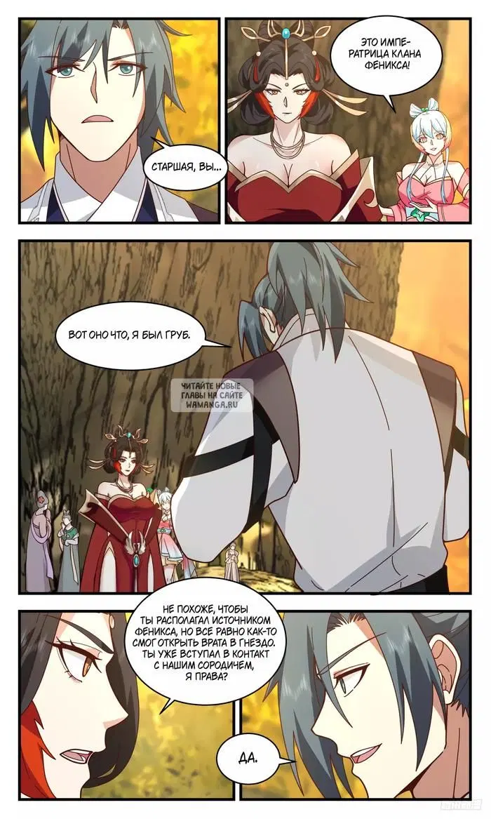 Page 10.000